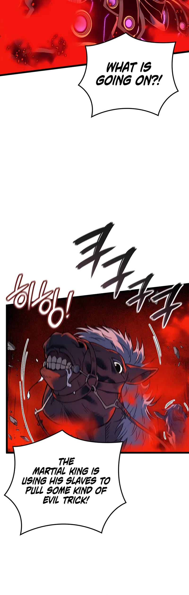The Indomitable Martial King chapter 111 page 21