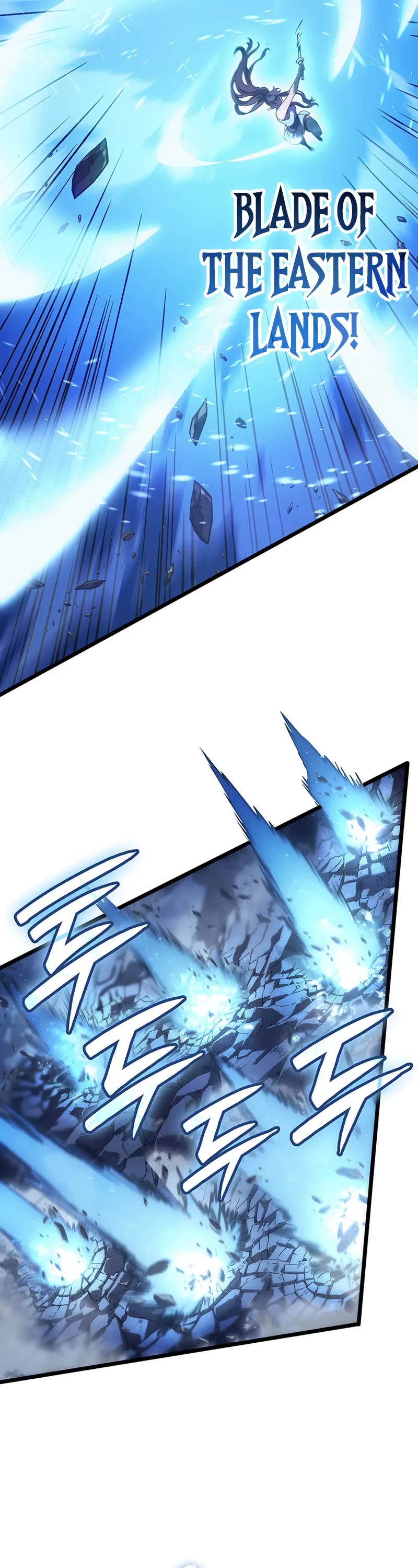 The Indomitable Martial King chapter 111 page 7