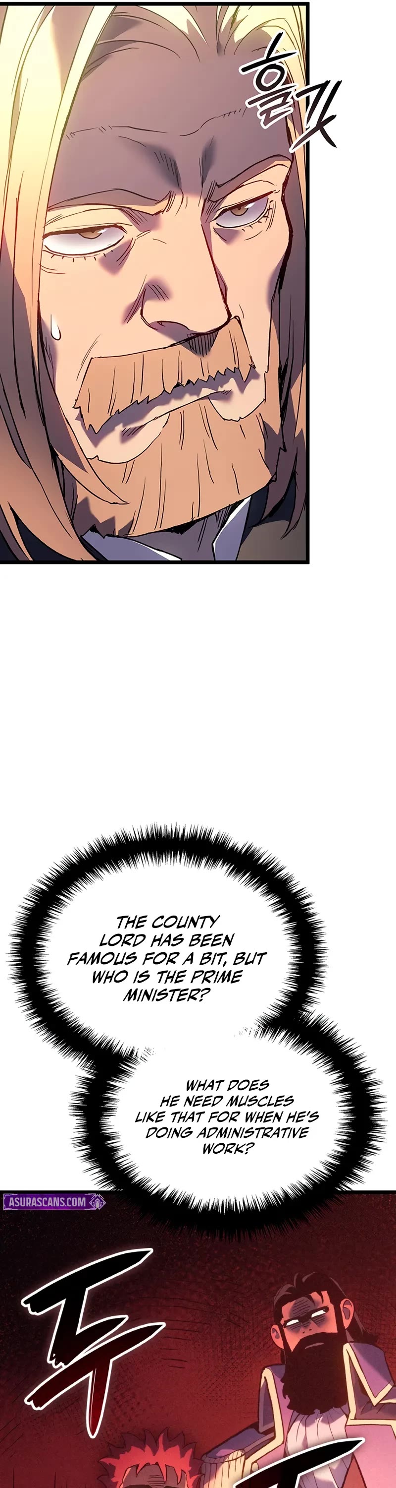 The Indomitable Martial King chapter 112 page 17