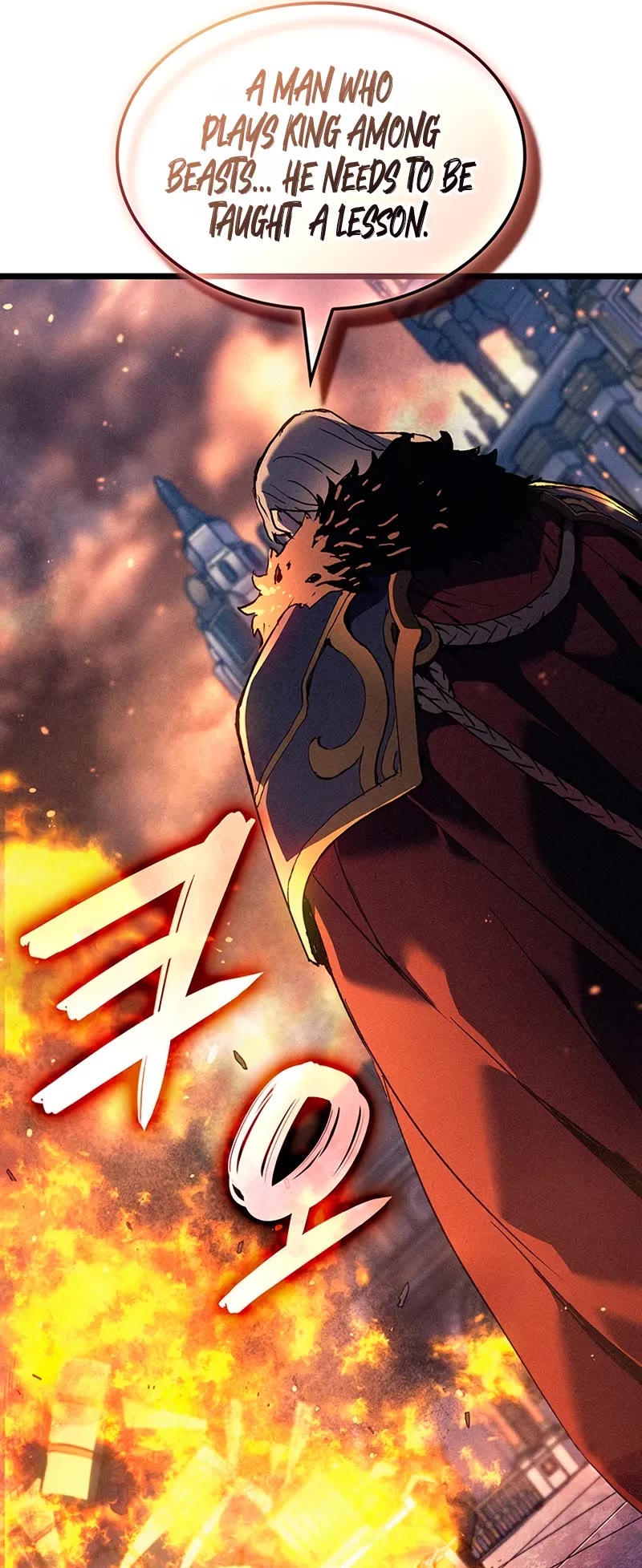 The Indomitable Martial King chapter 112 page 57