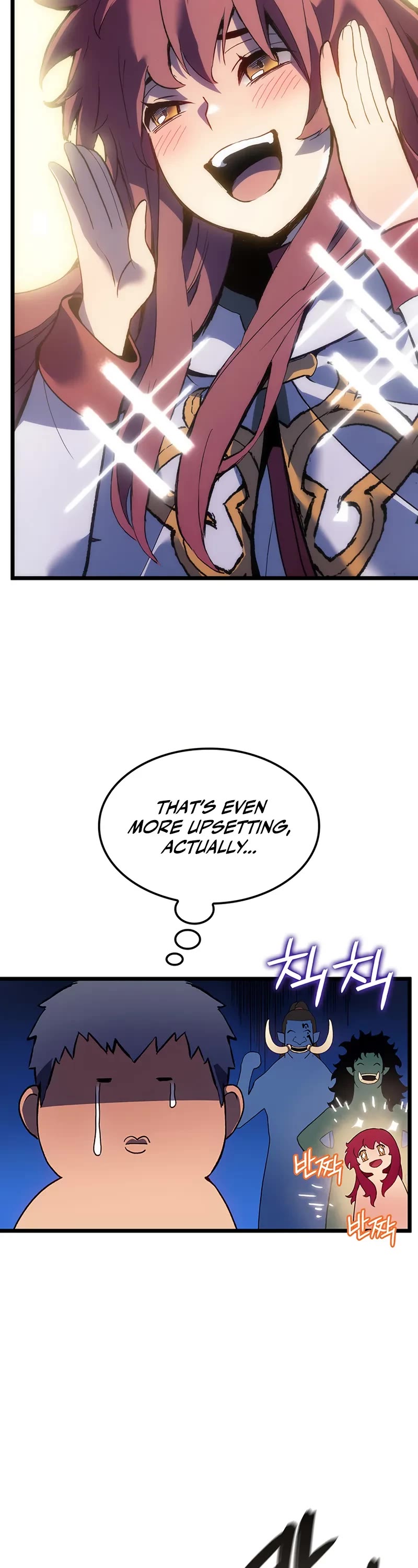 The Indomitable Martial King chapter 114 page 19