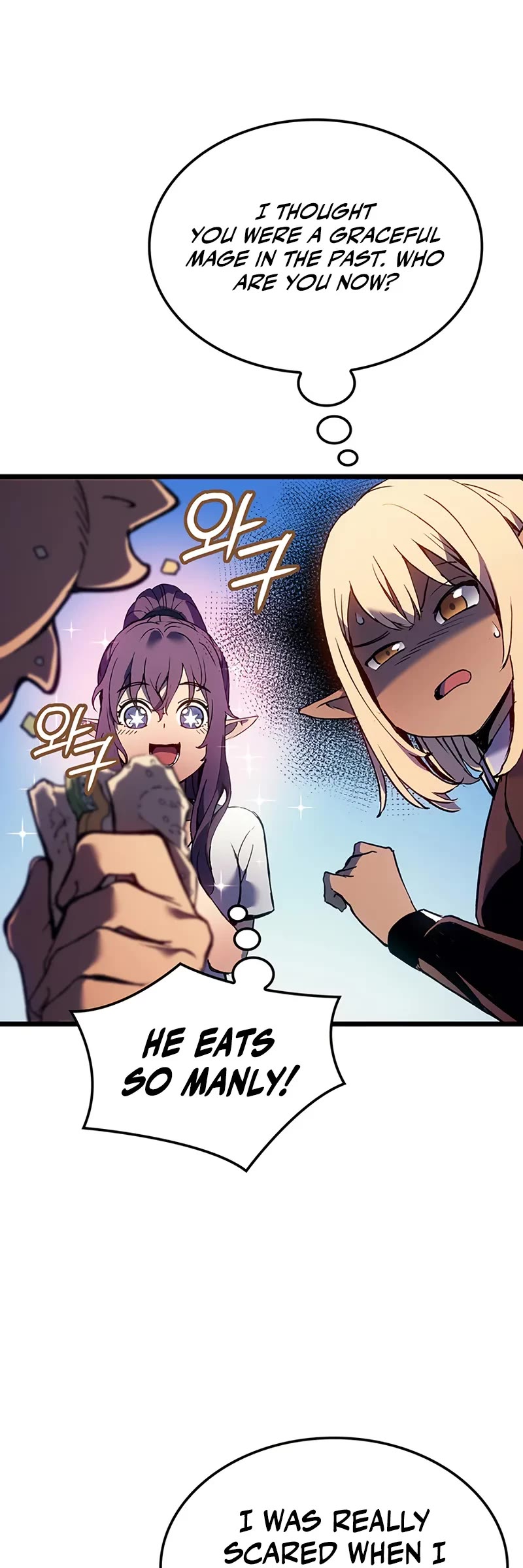 The Indomitable Martial King chapter 114 page 25