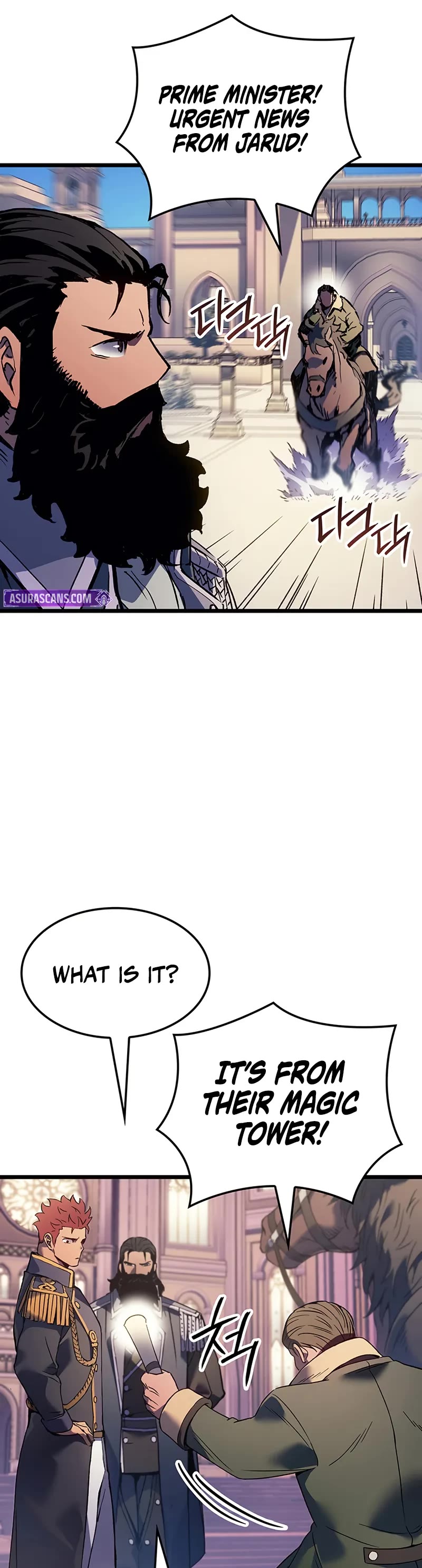 The Indomitable Martial King chapter 114 page 45