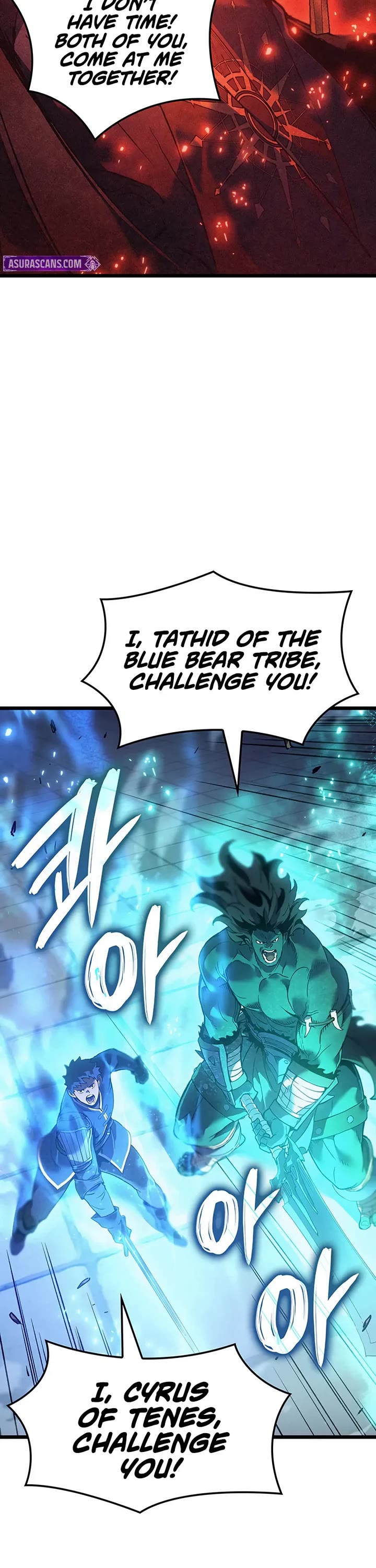 The Indomitable Martial King chapter 116 page 21
