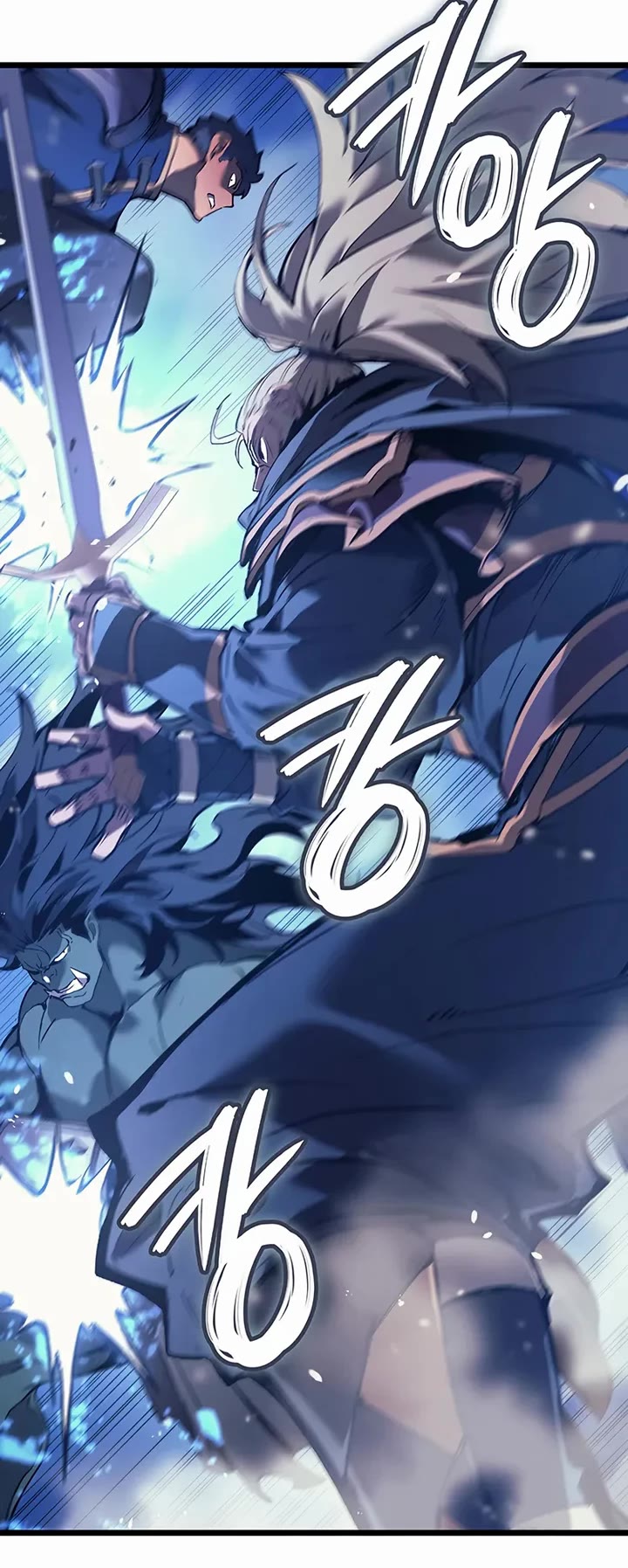 The Indomitable Martial King chapter 116 page 38