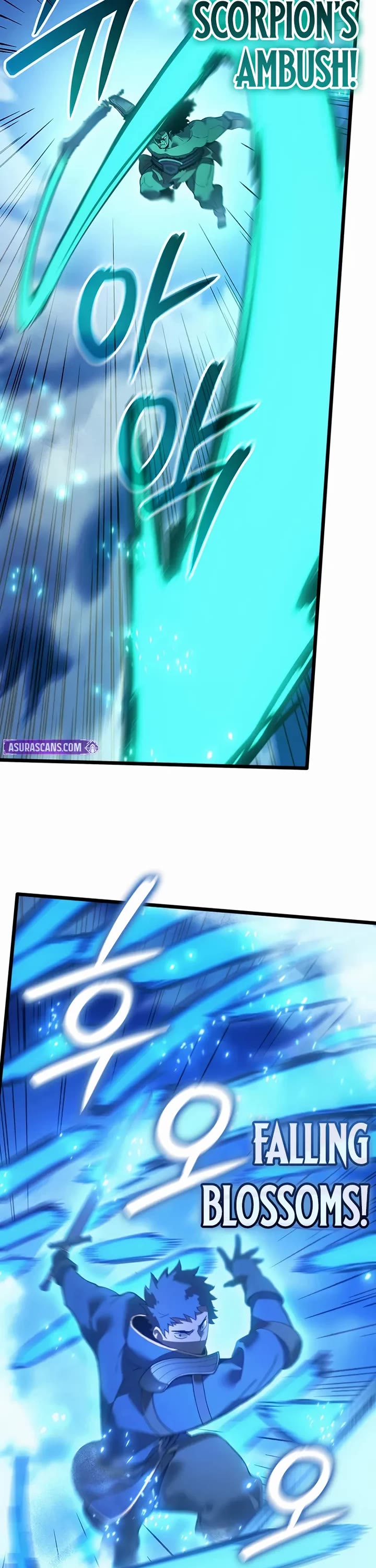The Indomitable Martial King chapter 116 page 40