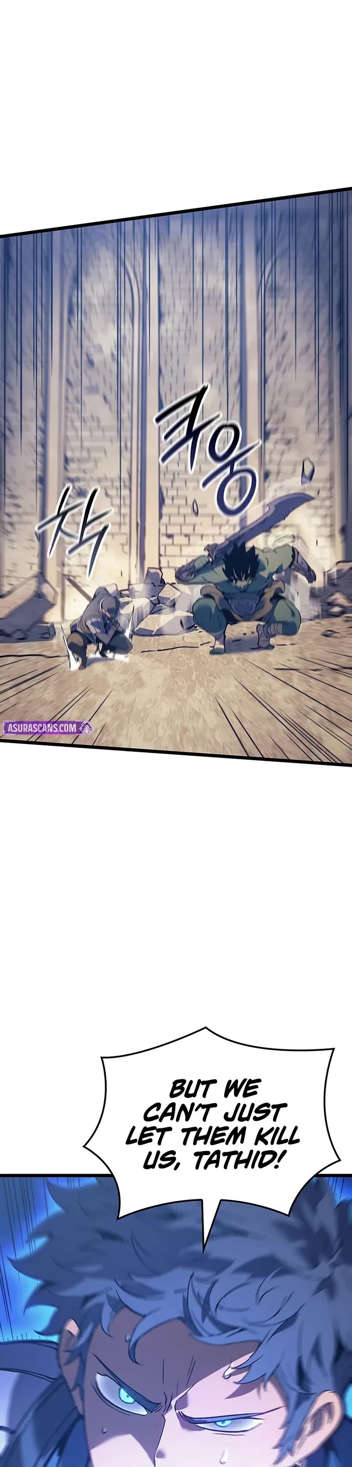 The Indomitable Martial King chapter 116 page 7