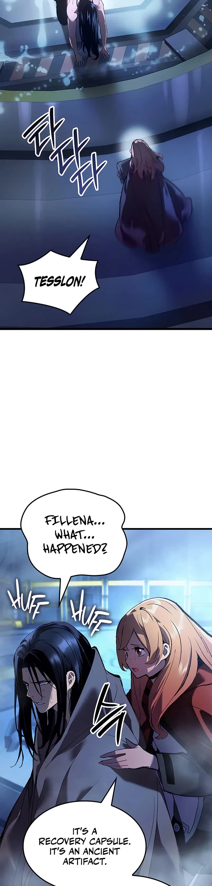 The Indomitable Martial King chapter 118 page 3