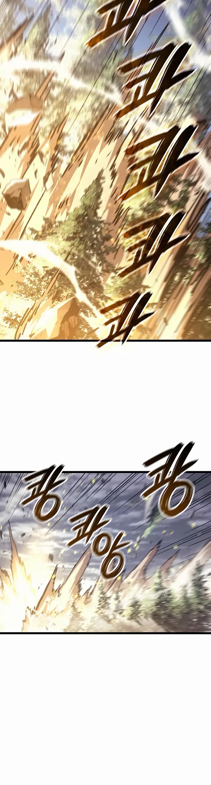 The Indomitable Martial King chapter 119 page 47