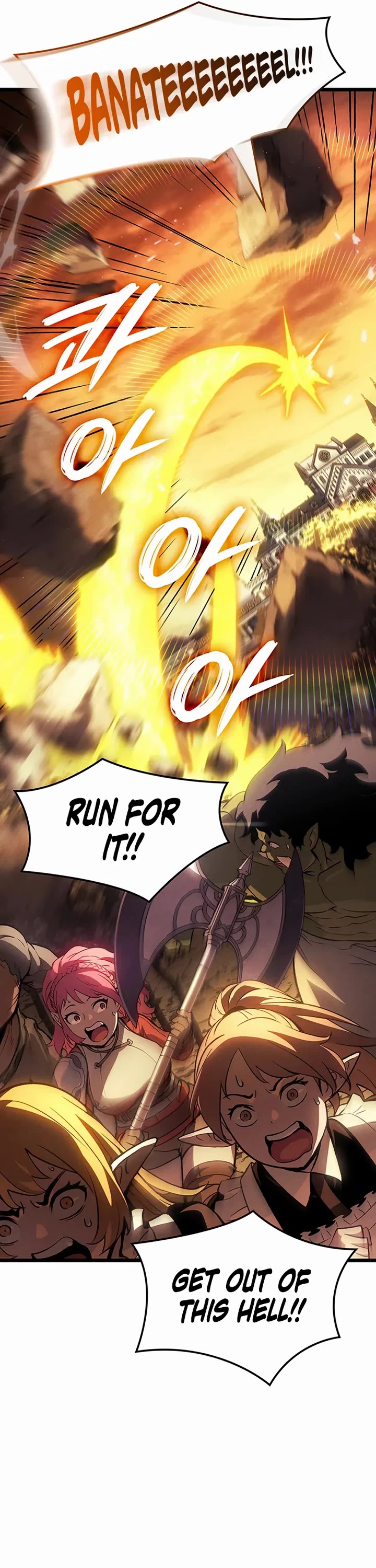 The Indomitable Martial King chapter 120 page 50