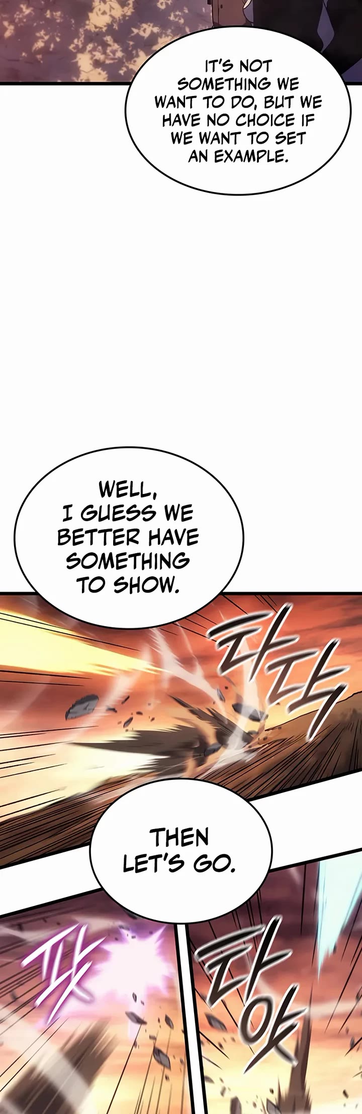 The Indomitable Martial King chapter 121 page 9