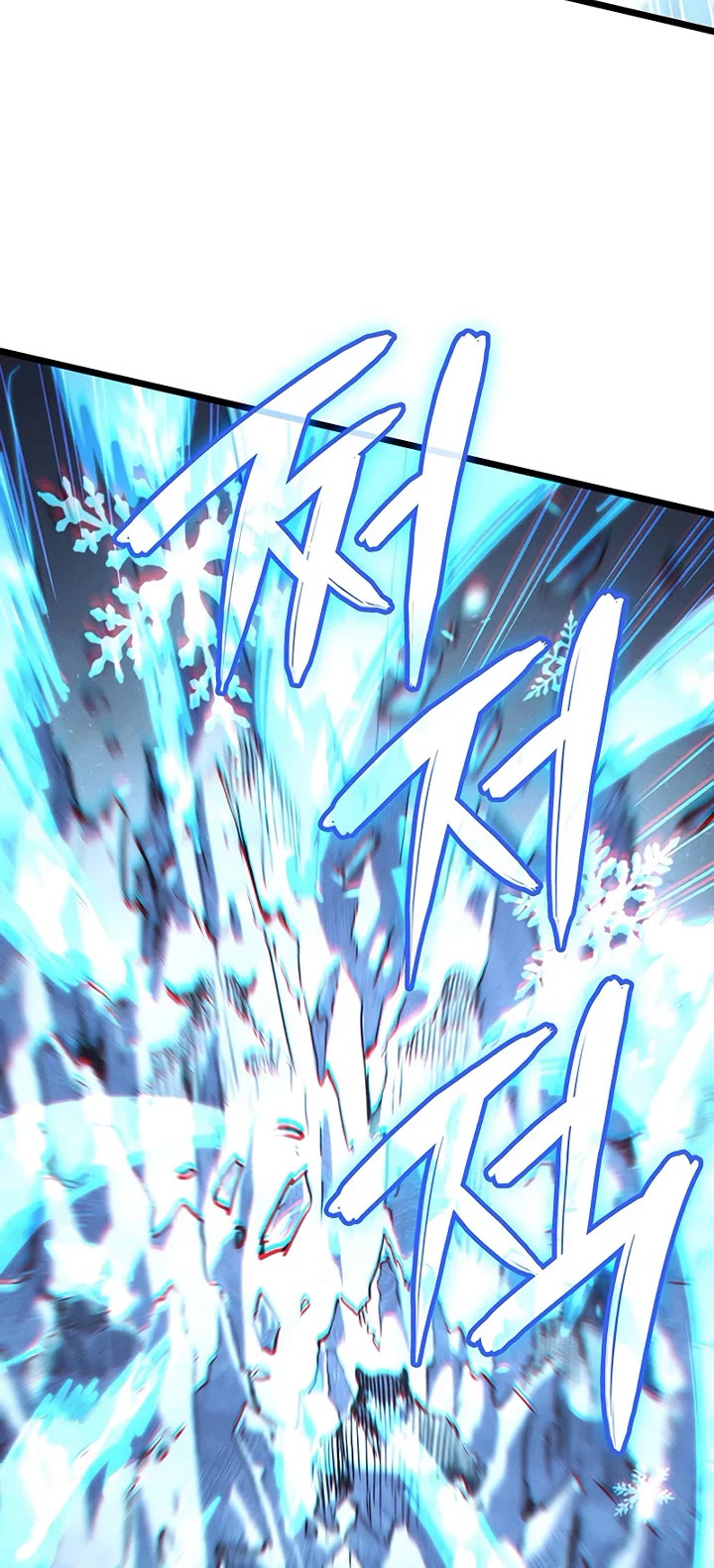The Indomitable Martial King chapter 130 page 38
