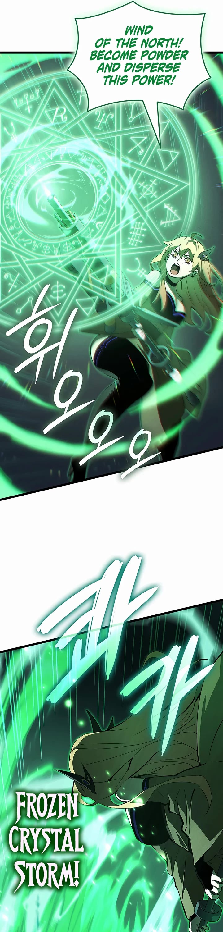 The Indomitable Martial King chapter 130 page 40