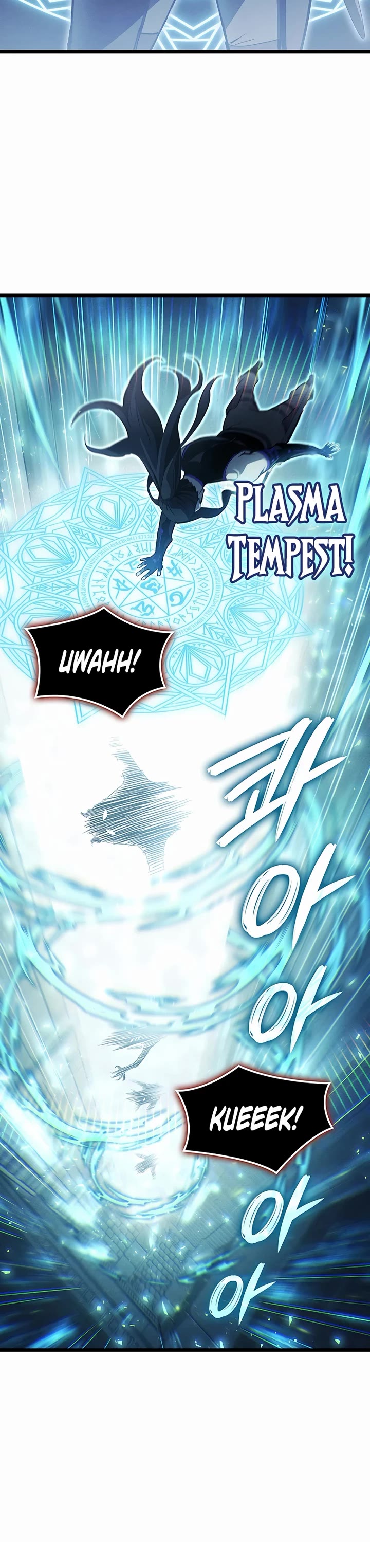 The Indomitable Martial King chapter 130 page 42