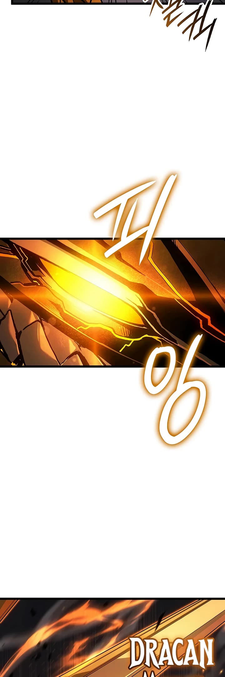 The Indomitable Martial King chapter 132 page 11
