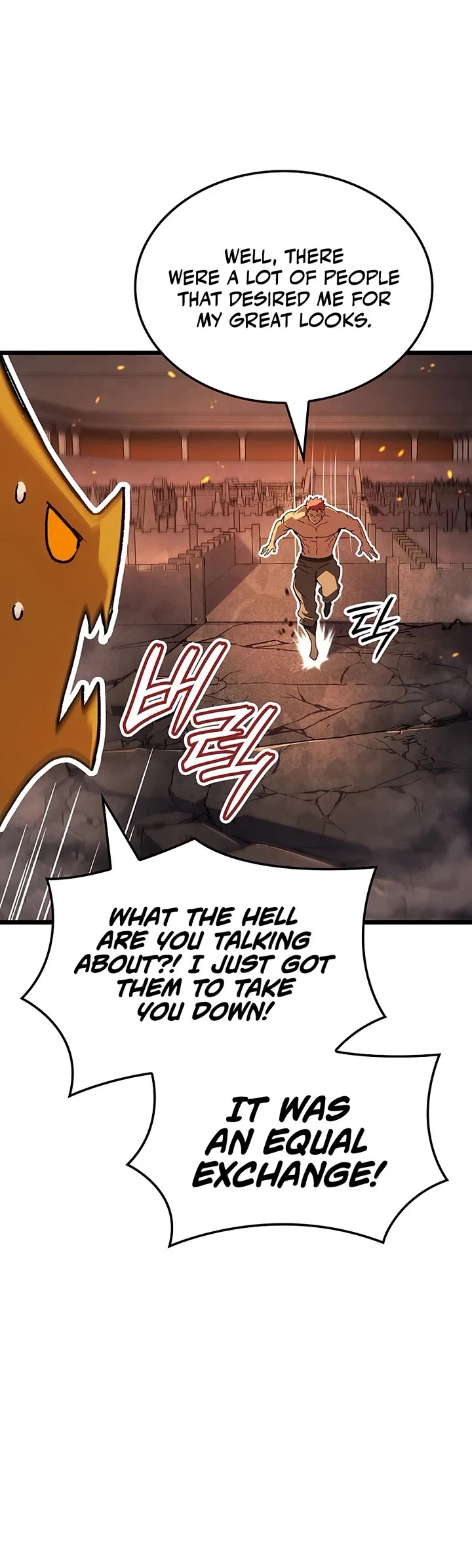 The Indomitable Martial King chapter 132 page 32