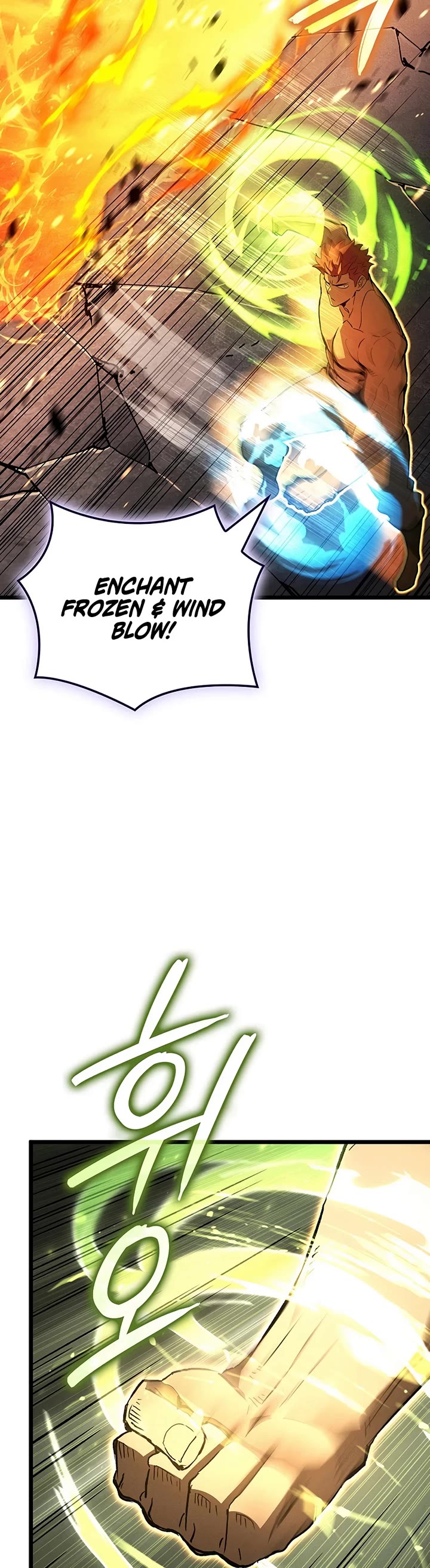 The Indomitable Martial King chapter 132 page 35