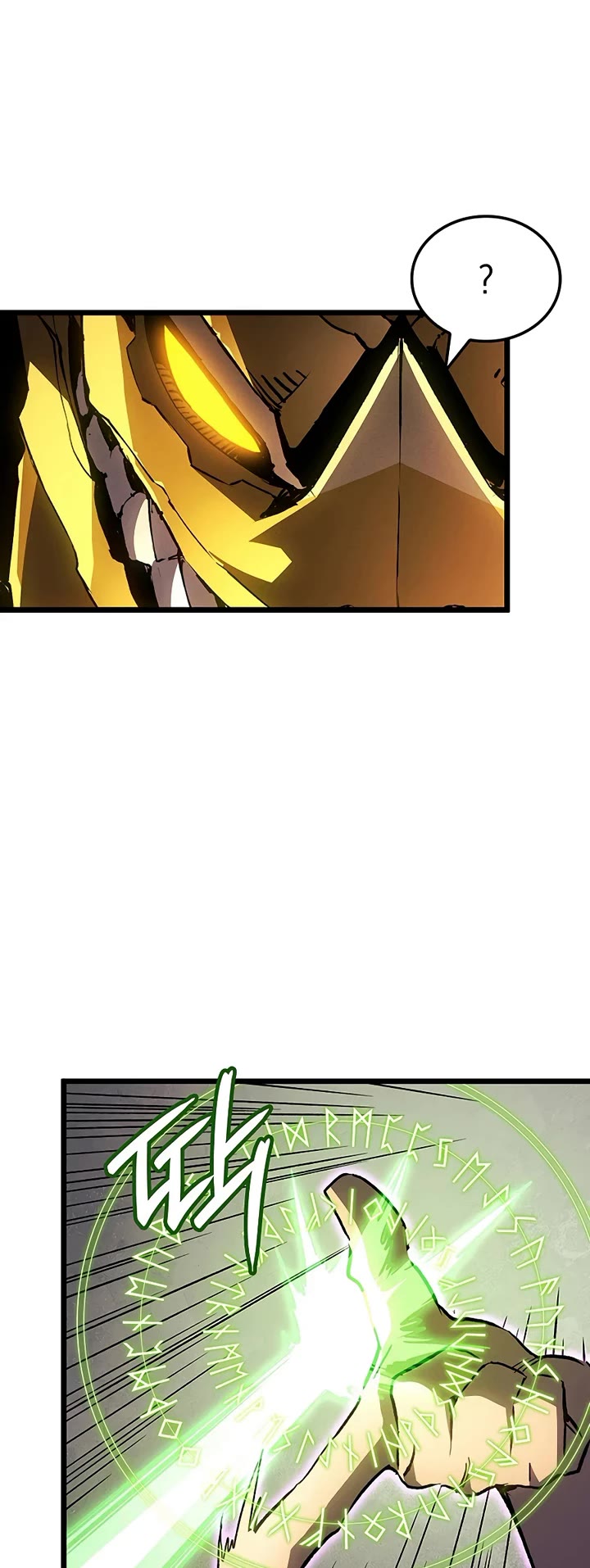 The Indomitable Martial King chapter 132 page 43