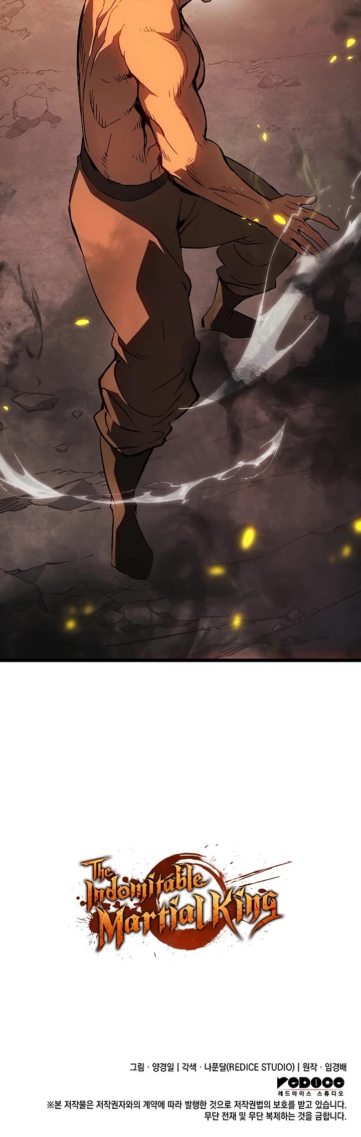 The Indomitable Martial King chapter 132 page 51