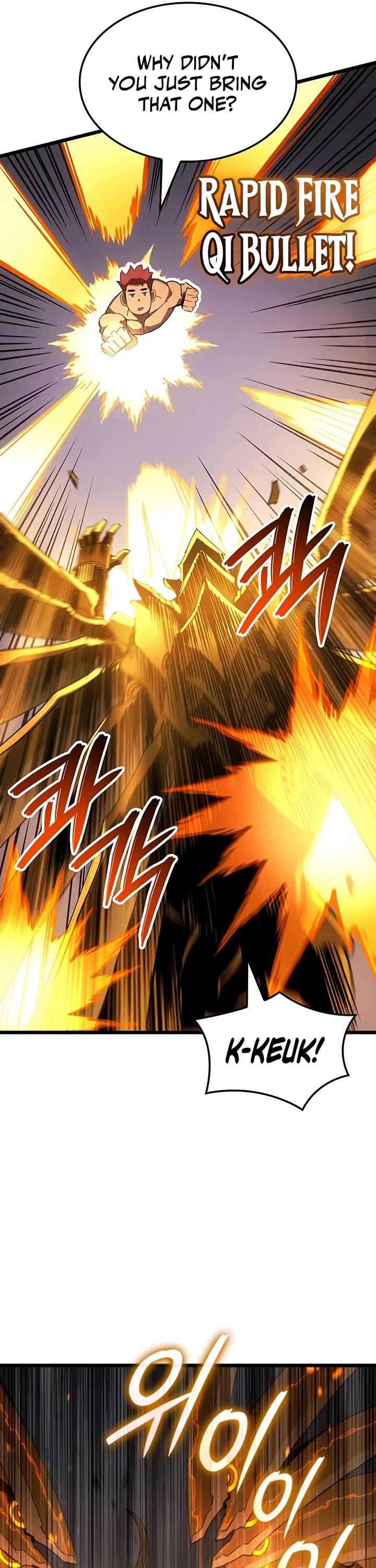 The Indomitable Martial King chapter 132 page 9