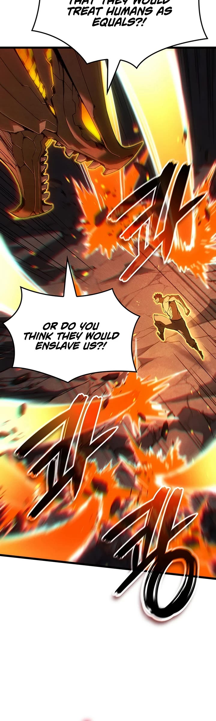 The Indomitable Martial King chapter 133 page 17
