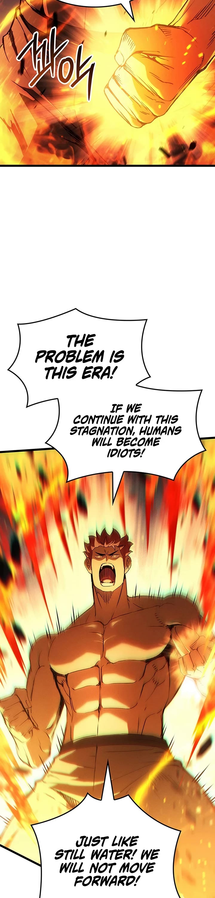 The Indomitable Martial King chapter 133 page 24