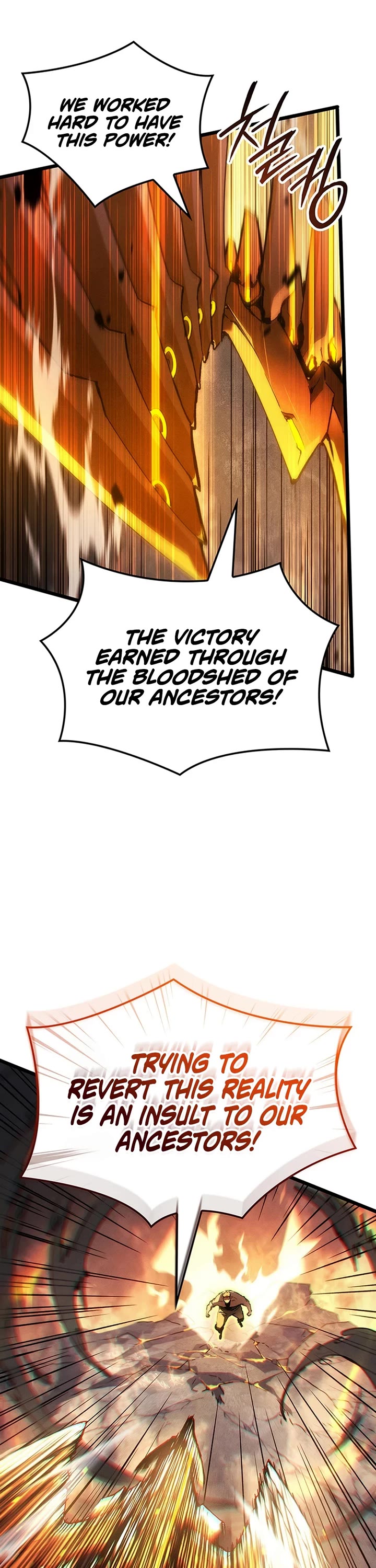 The Indomitable Martial King chapter 133 page 26