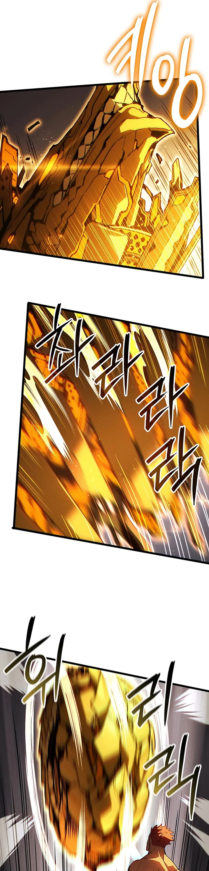 The Indomitable Martial King chapter 133 page 30