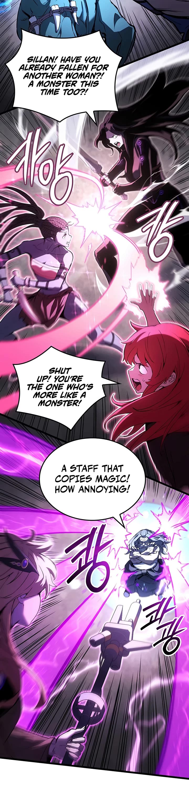 The Indomitable Martial King chapter 134 page 10