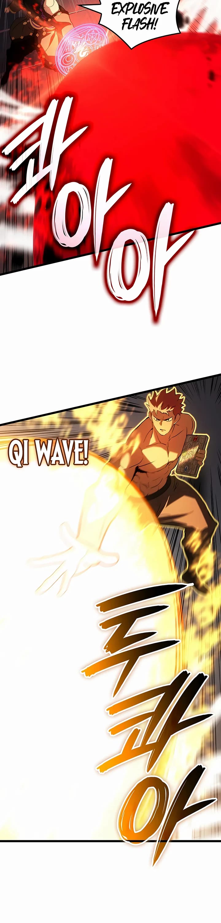 The Indomitable Martial King chapter 134 page 17