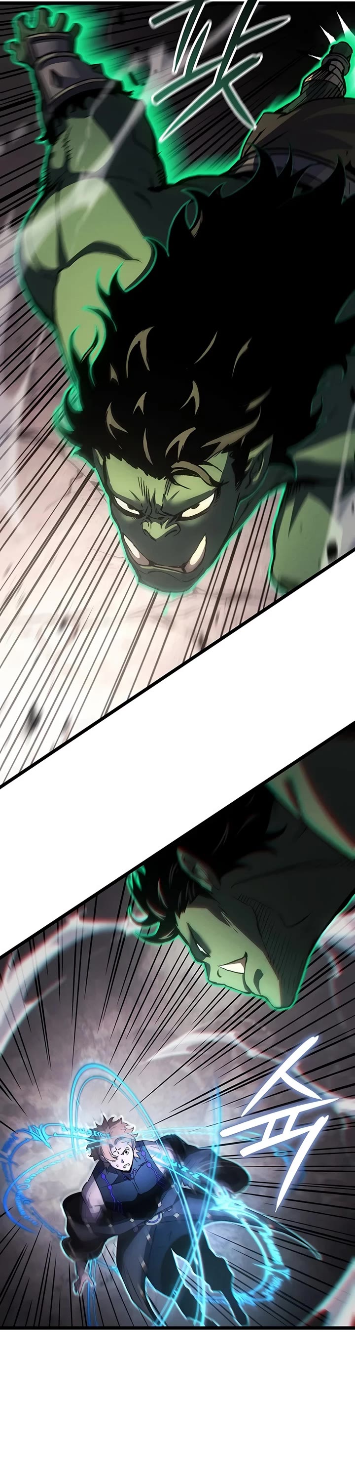 The Indomitable Martial King chapter 134 page 22