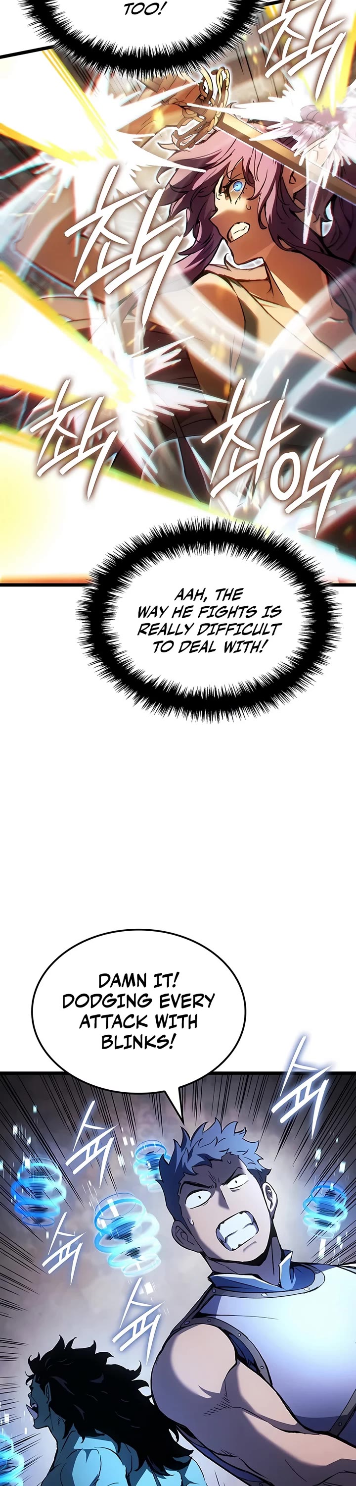 The Indomitable Martial King chapter 134 page 9