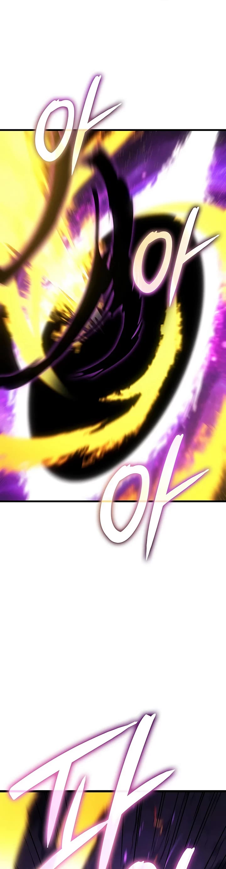 The Indomitable Martial King chapter 135 page 15