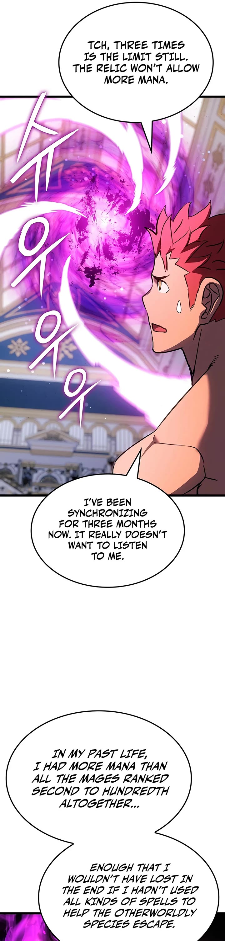 The Indomitable Martial King chapter 136 page 22