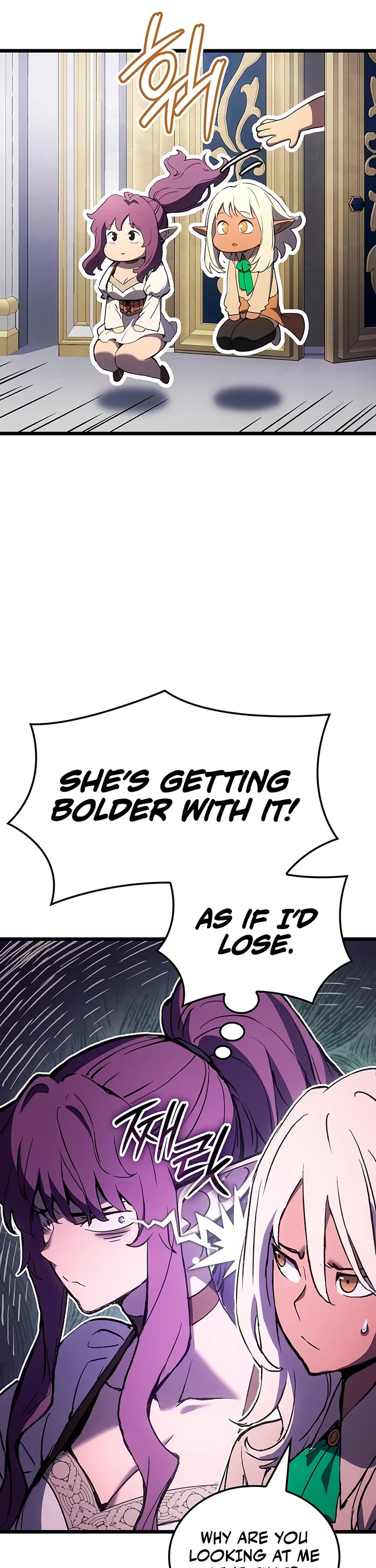 The Indomitable Martial King chapter 136 page 31