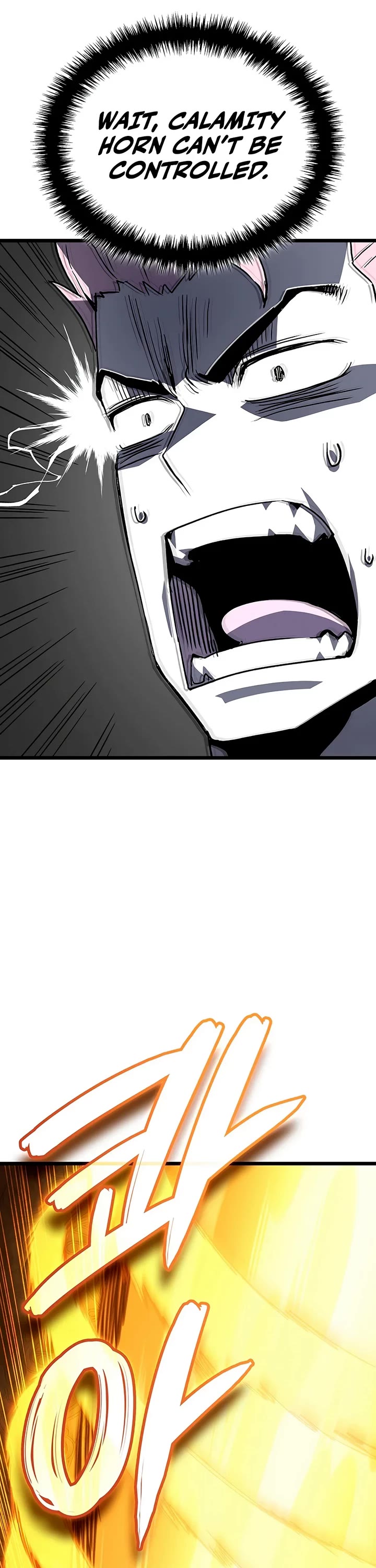 The Indomitable Martial King chapter 136 page 51