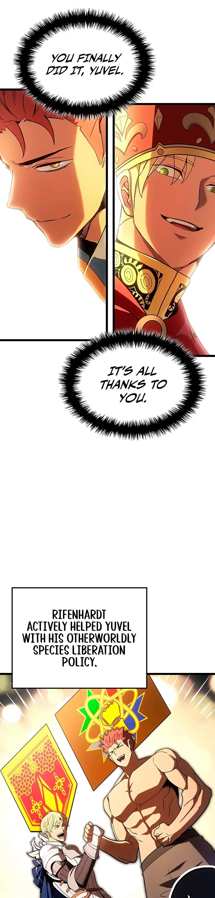 The Indomitable Martial King chapter 136 page 6