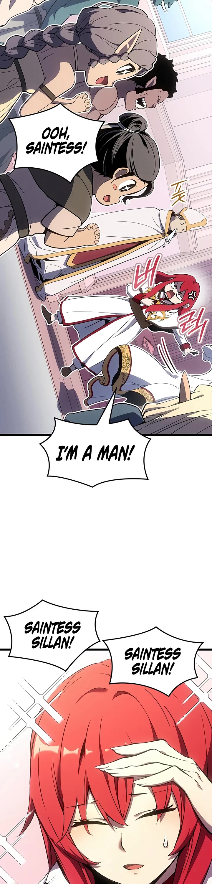 The Indomitable Martial King chapter 137 page 14