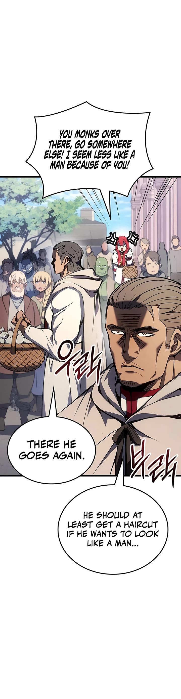 The Indomitable Martial King chapter 137 page 16