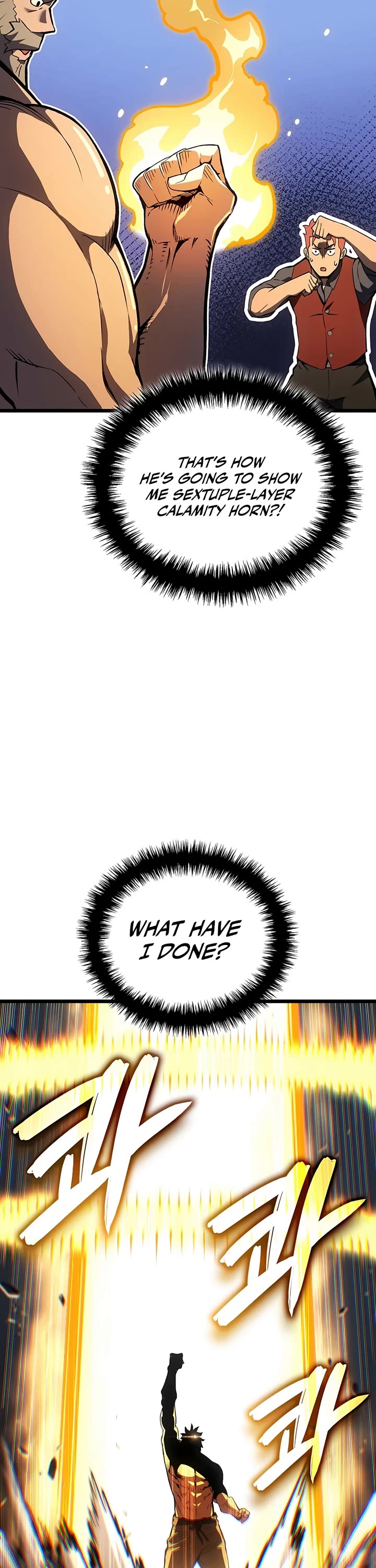 The Indomitable Martial King chapter 137 page 6