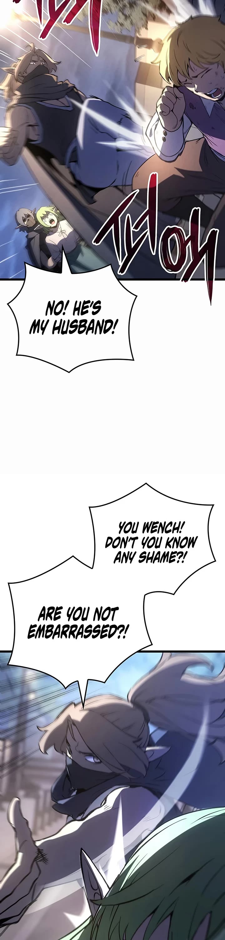 The Indomitable Martial King chapter 138 page 21