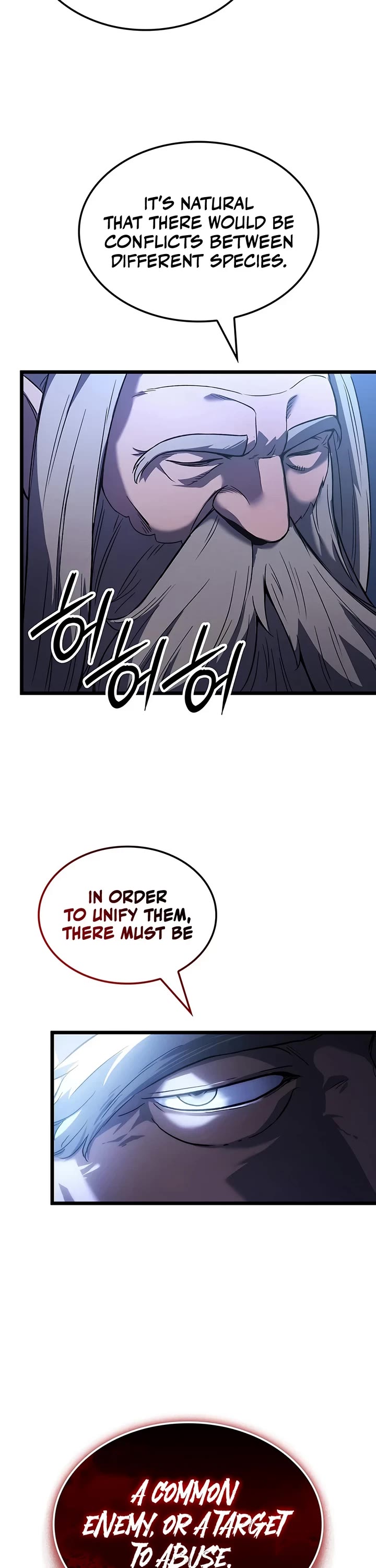 The Indomitable Martial King chapter 138 page 48