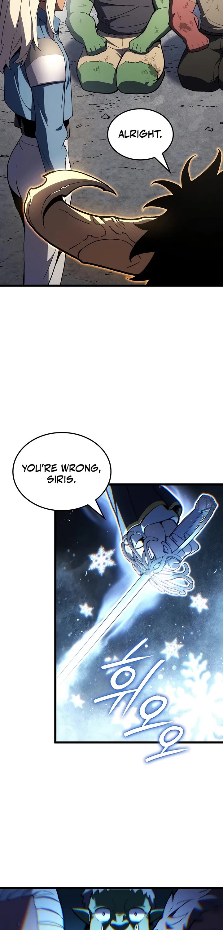 The Indomitable Martial King chapter 139 page 12