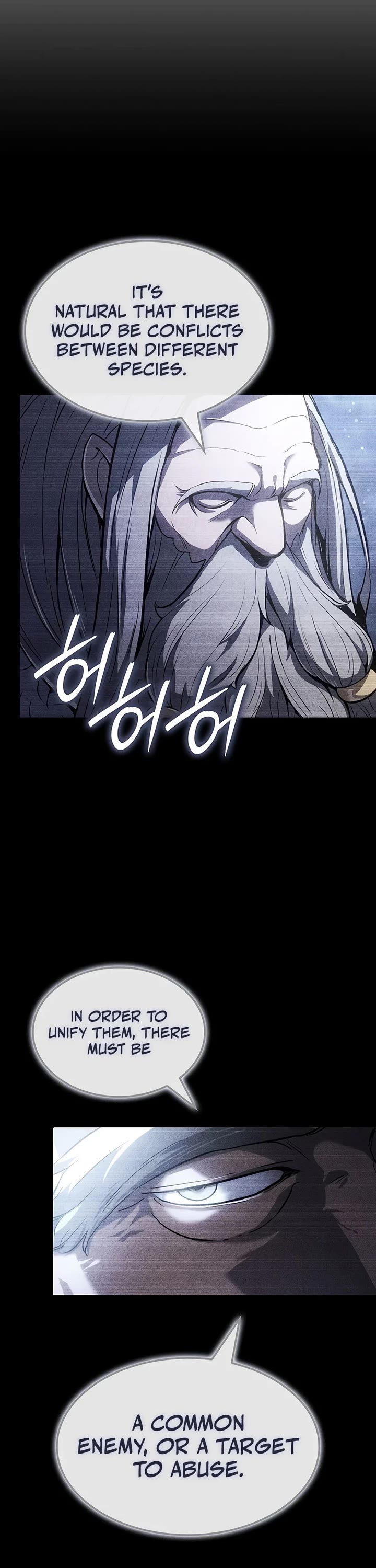 The Indomitable Martial King chapter 139 page 36