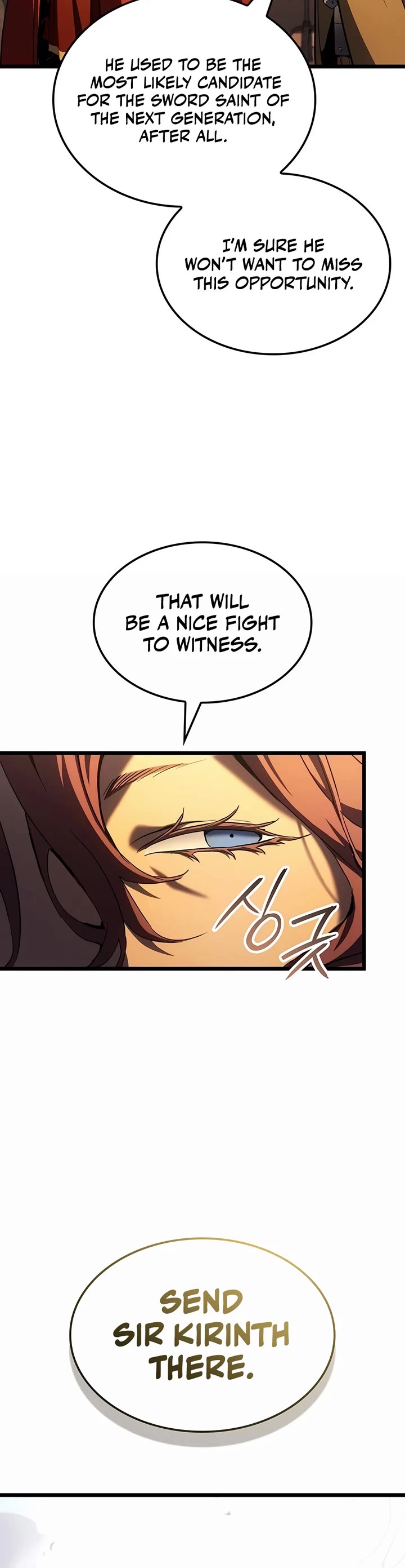 The Indomitable Martial King chapter 143 page 25