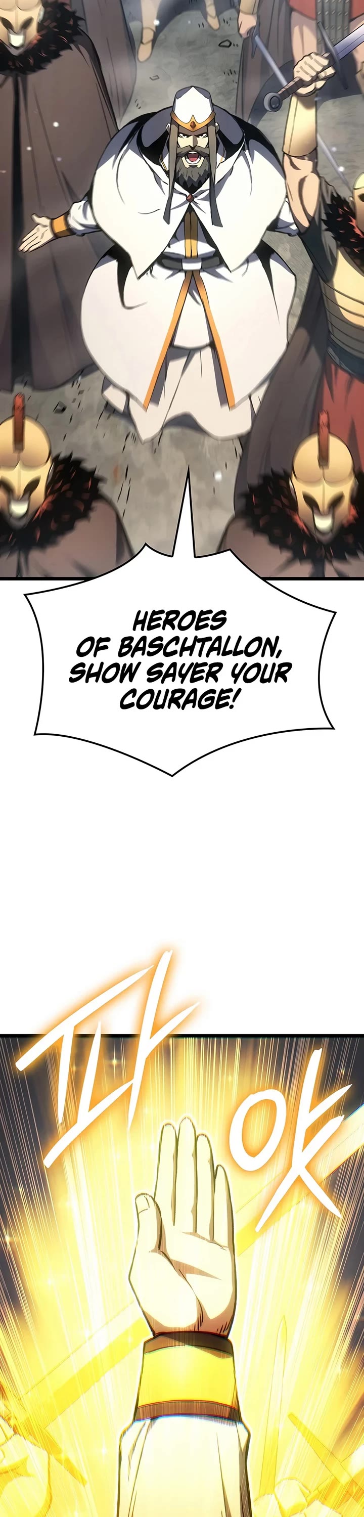 The Indomitable Martial King chapter 144 page 28
