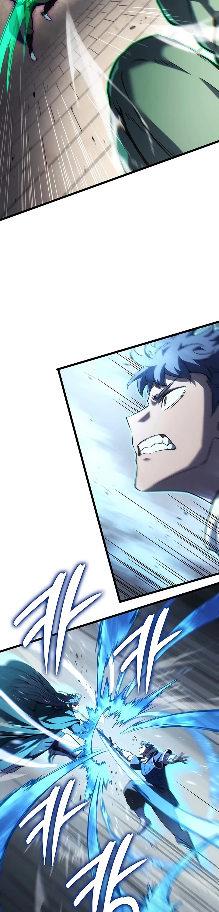 The Indomitable Martial King chapter 145 page 7