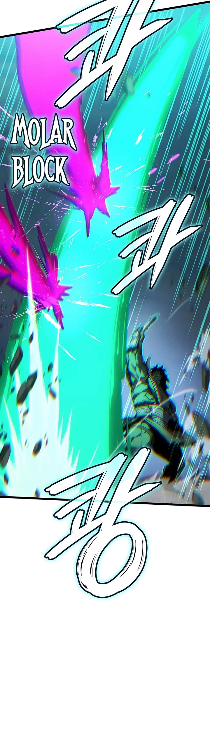 The Indomitable Martial King chapter 146 page 10