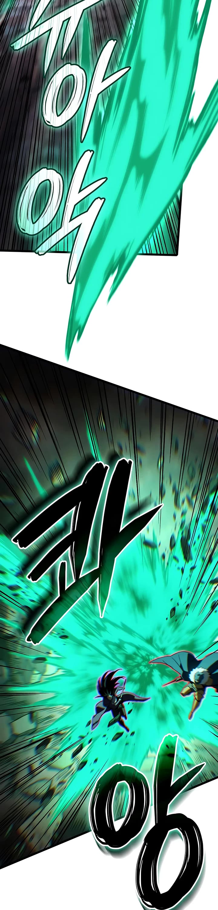 The Indomitable Martial King chapter 146 page 3
