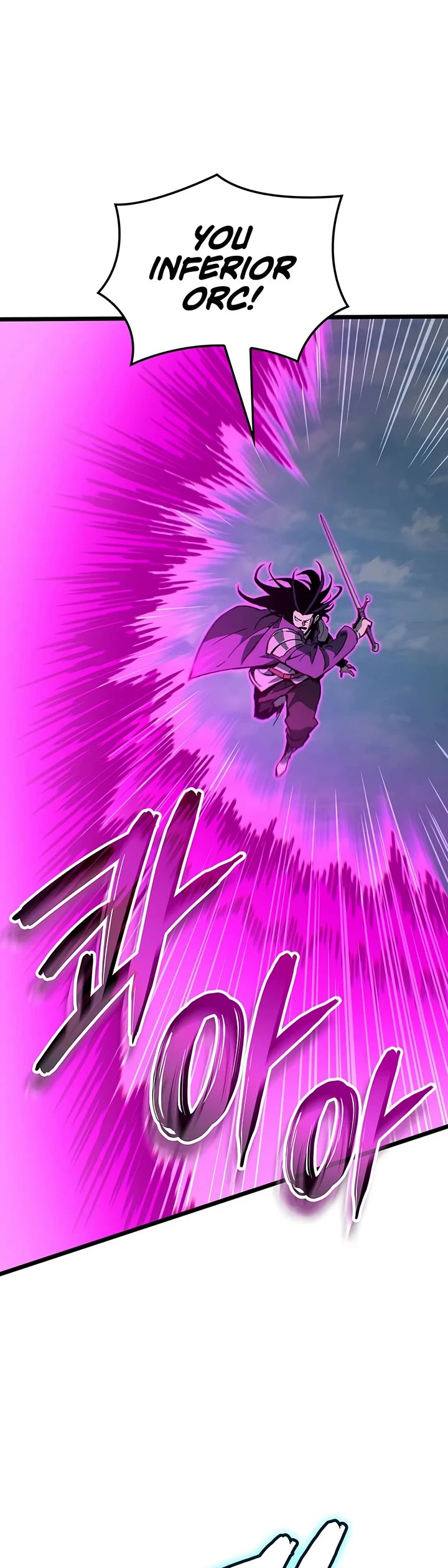 The Indomitable Martial King chapter 146 page 9